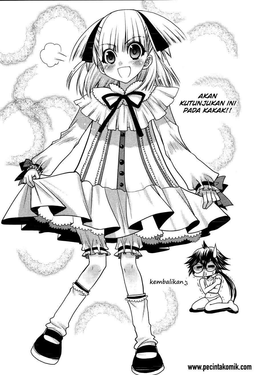 Oniichan Control Chapter 19.5 Image 5
