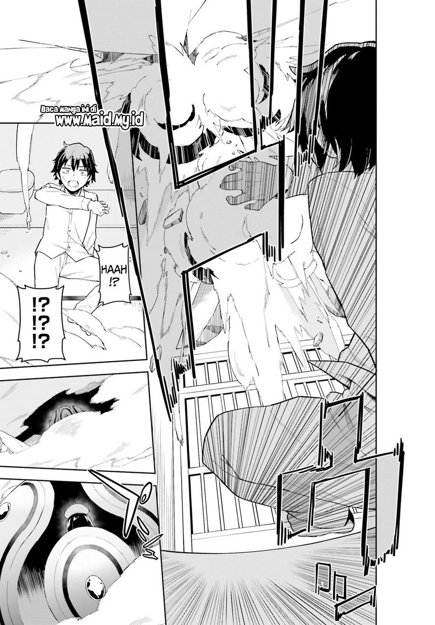 Kaigeki no Pantser Chapter 02 Image 10