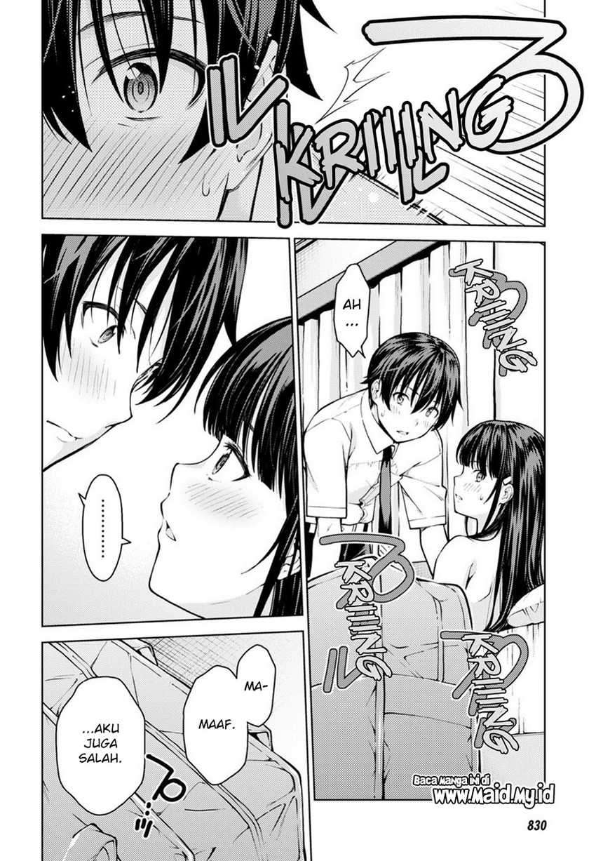 Lust Geass Chapter 11 Image 9