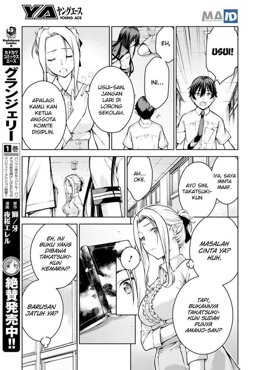 Lust Geass Chapter 11 Image 26