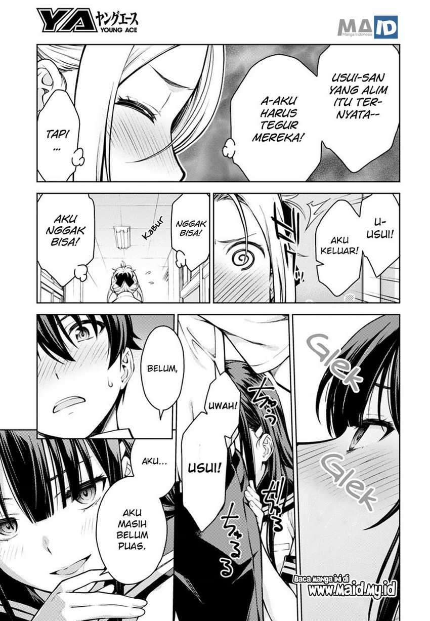 Lust Geass Chapter 11 Image 34