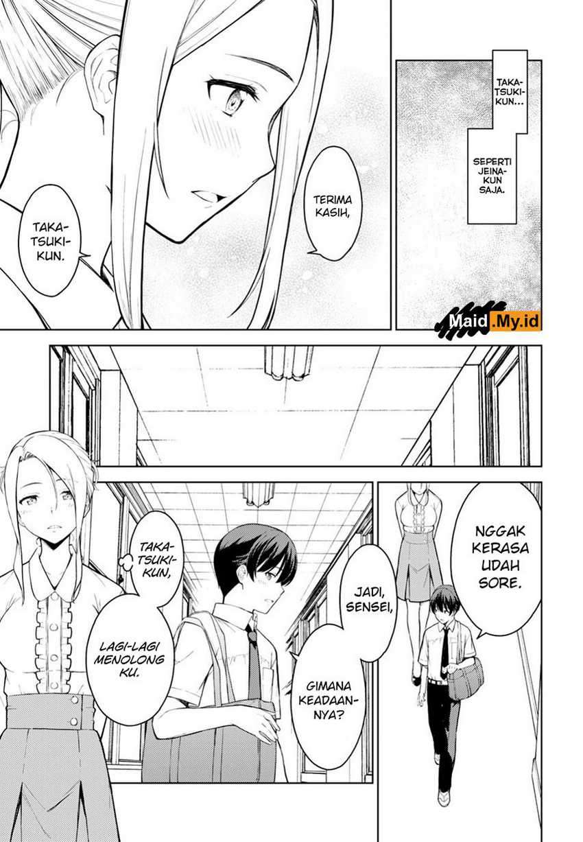 Lust Geass Chapter 14 Image 16