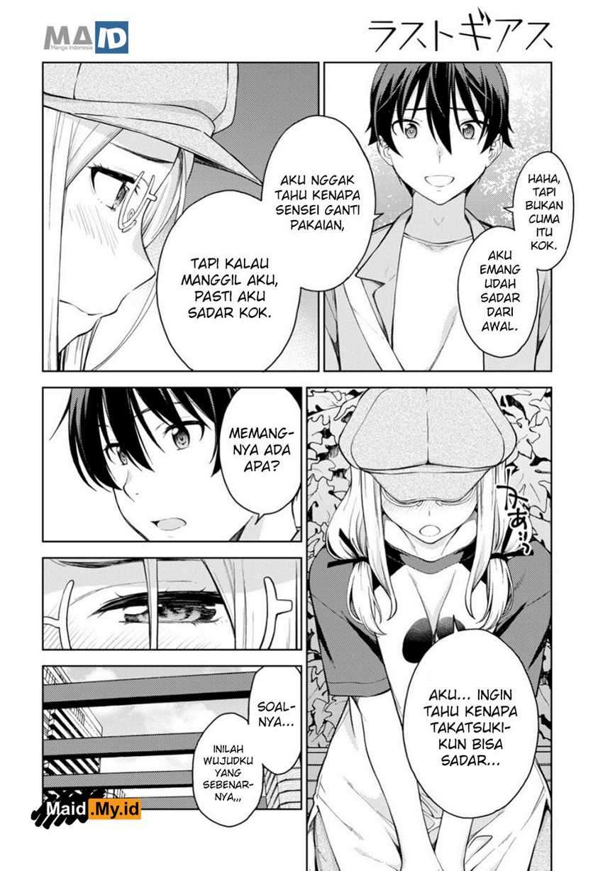 Lust Geass Chapter 17 Image 19