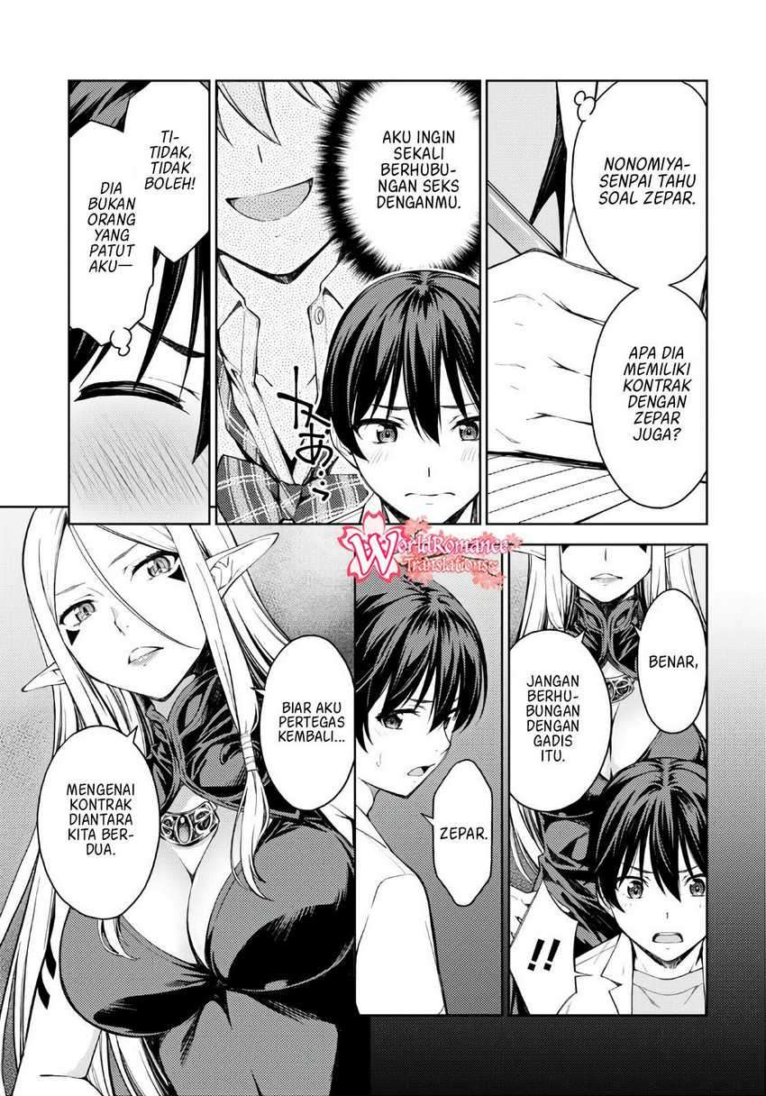 Lust Geass Chapter 27 Image 10
