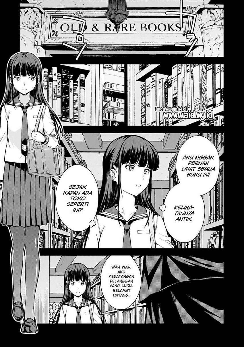 Lust Geass Chapter 7 Image 6
