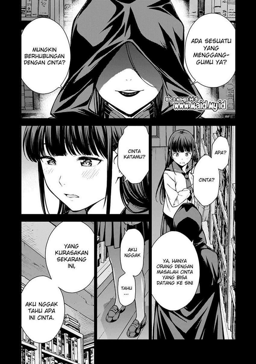 Lust Geass Chapter 7 Image 7