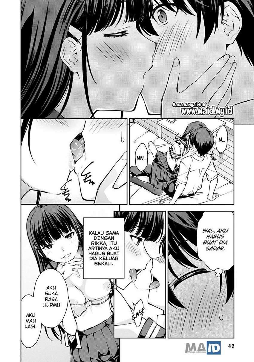 Lust Geass Chapter 7 Image 15