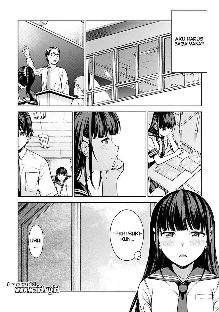 Lust Geass Chapter 8 Image 13