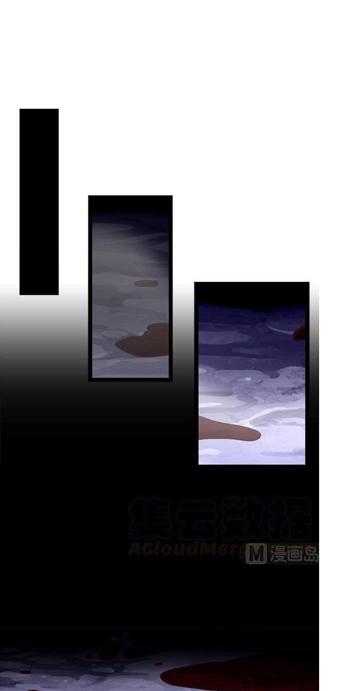 A Legend of the Wind Chapter 12 Image 8
