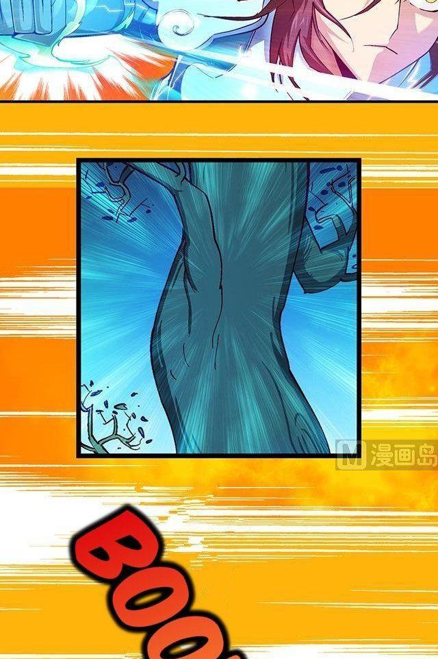 A Legend of the Wind Chapter 13 Image 13