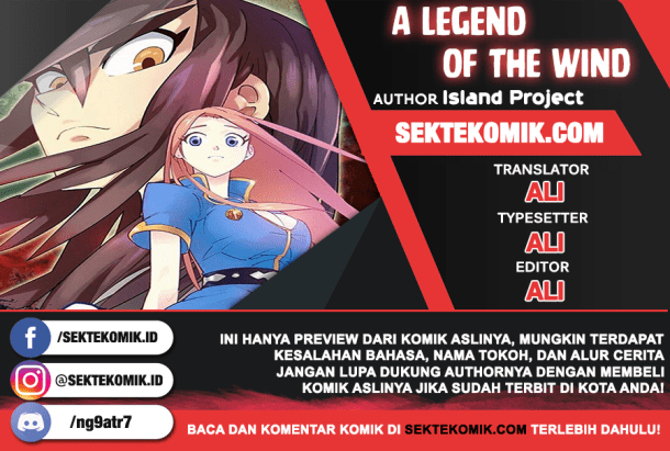 A Legend of the Wind Chapter 15 Image 0