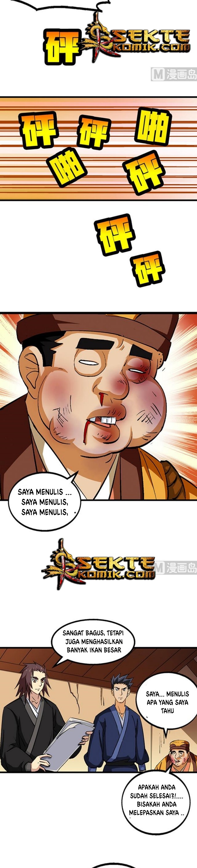 A Legend of the Wind Chapter 55 Image 9