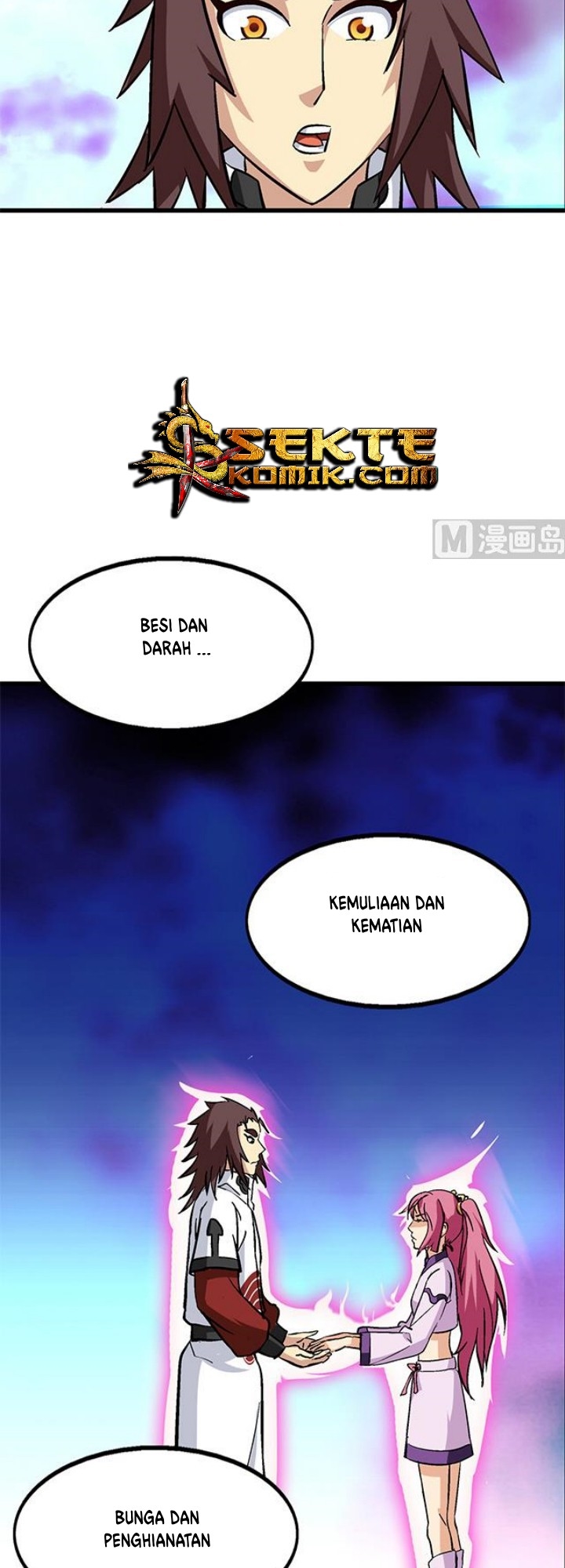 A Legend of the Wind Chapter 62 Image 6