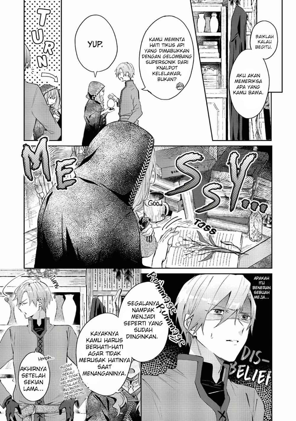Doumo, Suki na Hito ni Horegusuri wo Irai sareta Majo desu. Chapter 01 Image 11