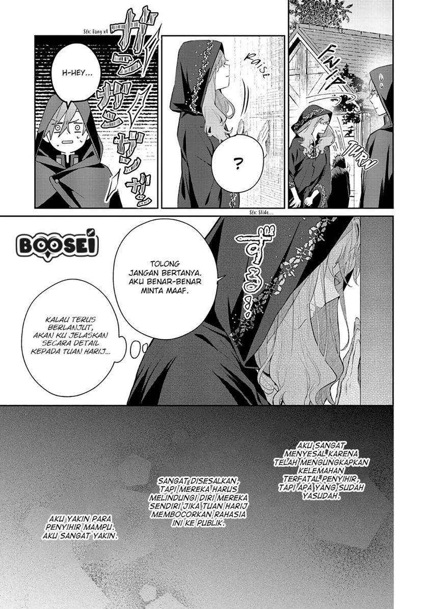Doumo, Suki na Hito ni Horegusuri wo Irai sareta Majo desu. Chapter 04 Image 21