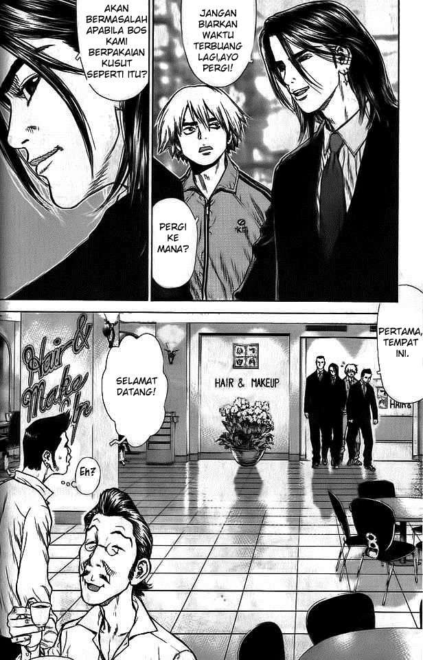 Sun-ken Rock Chapter 03 Image 7