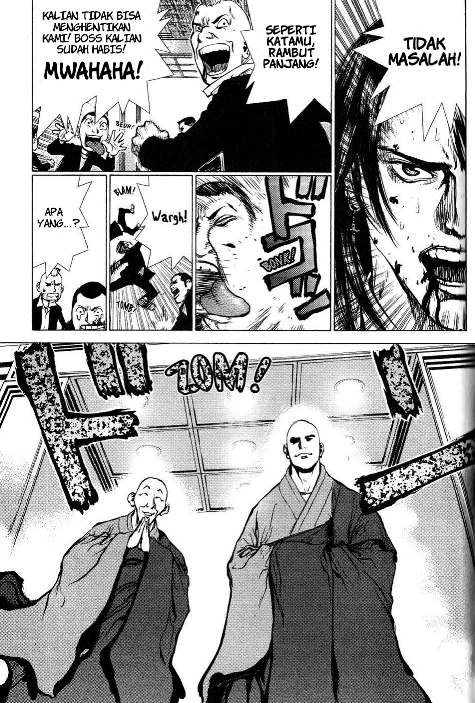 Sun-ken Rock Chapter 36 Image 5