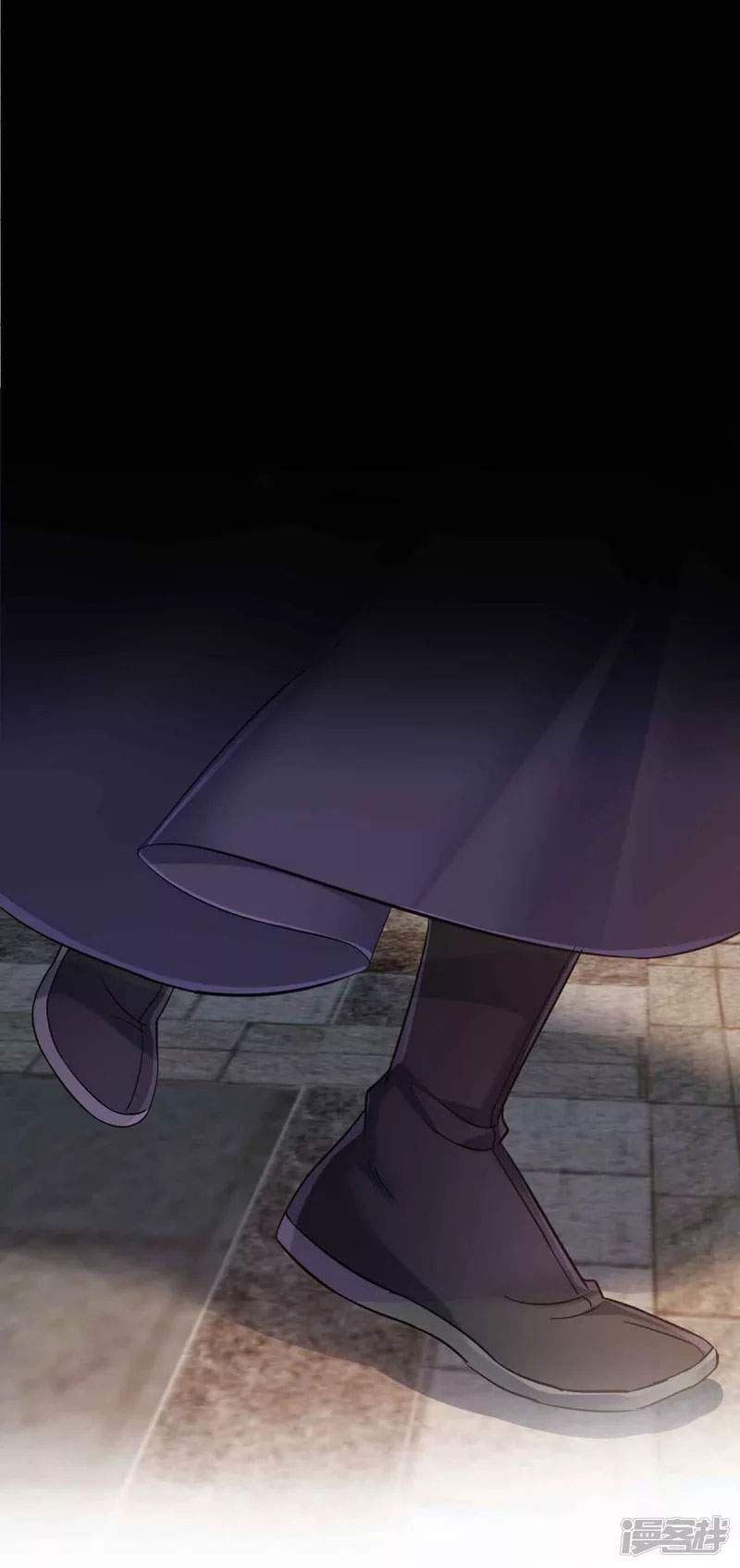 Miss Nine Doctor Chapter 107 Image 1