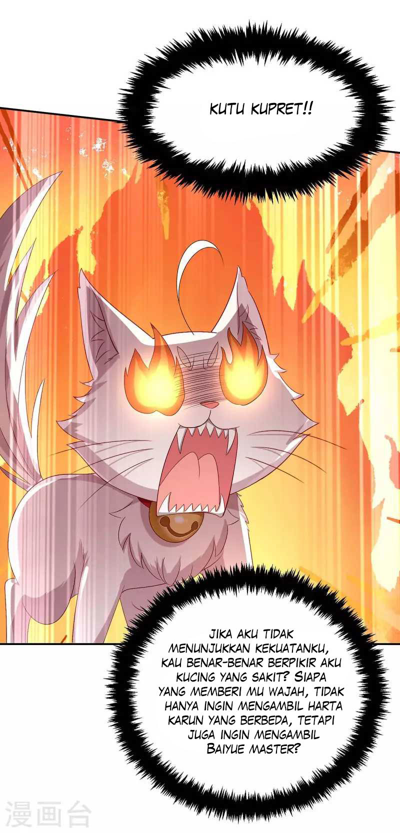 Miss Nine Doctor Chapter 144 Image 17