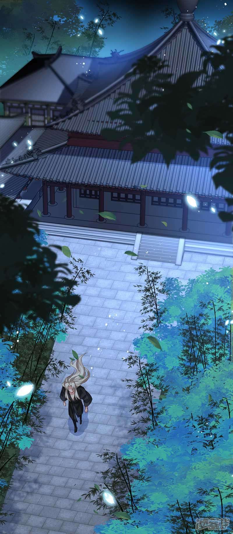 Miss Nine Doctor Chapter 35 Image 20