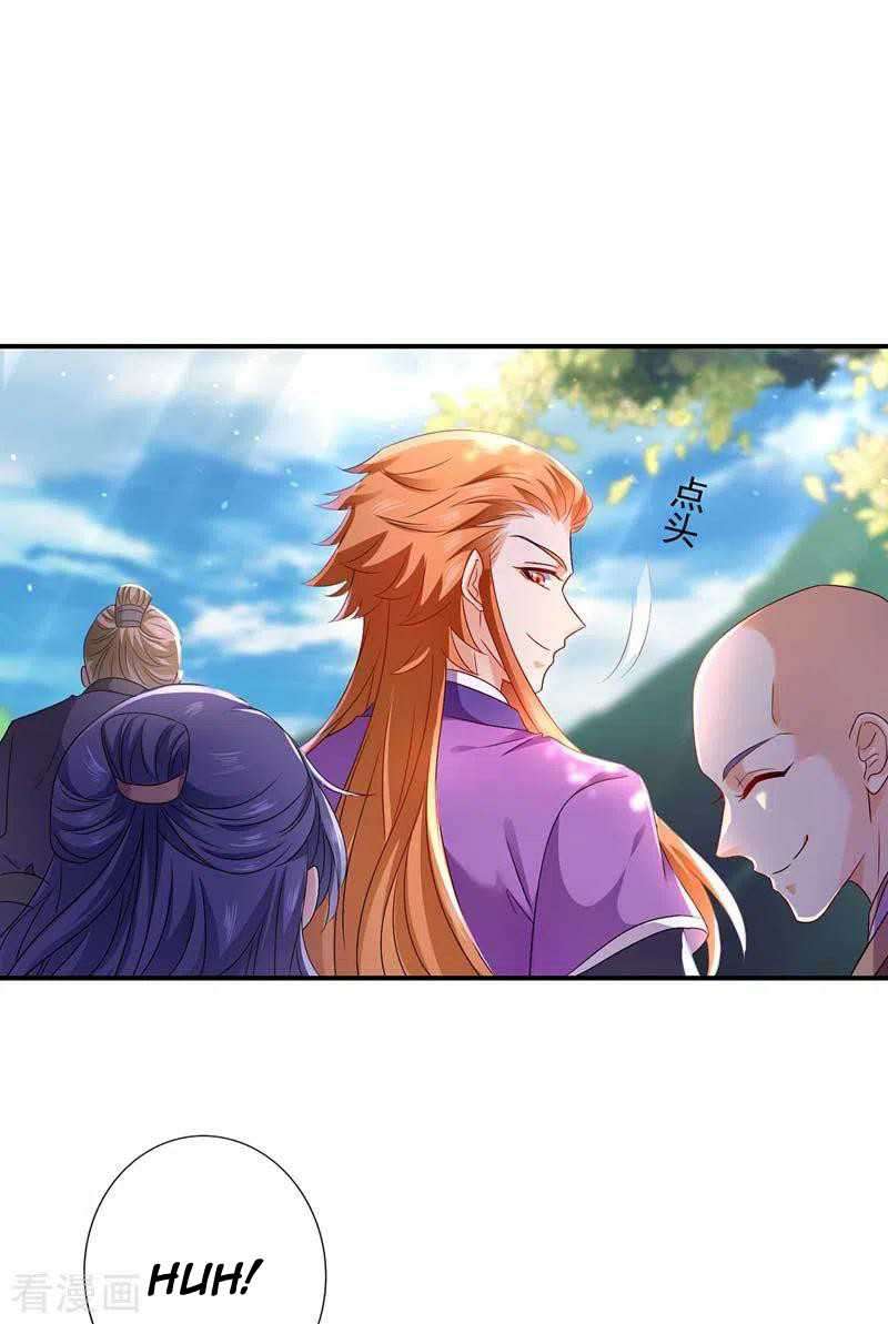 Miss Nine Doctor Chapter 69 Image 11