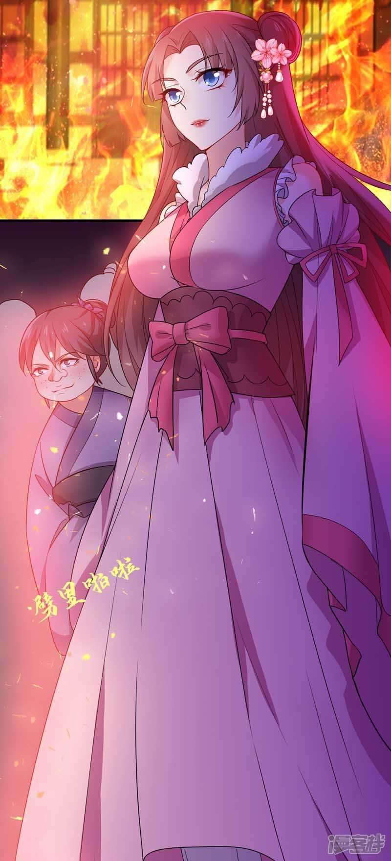 Miss Nine Doctor Chapter 7 Image 3