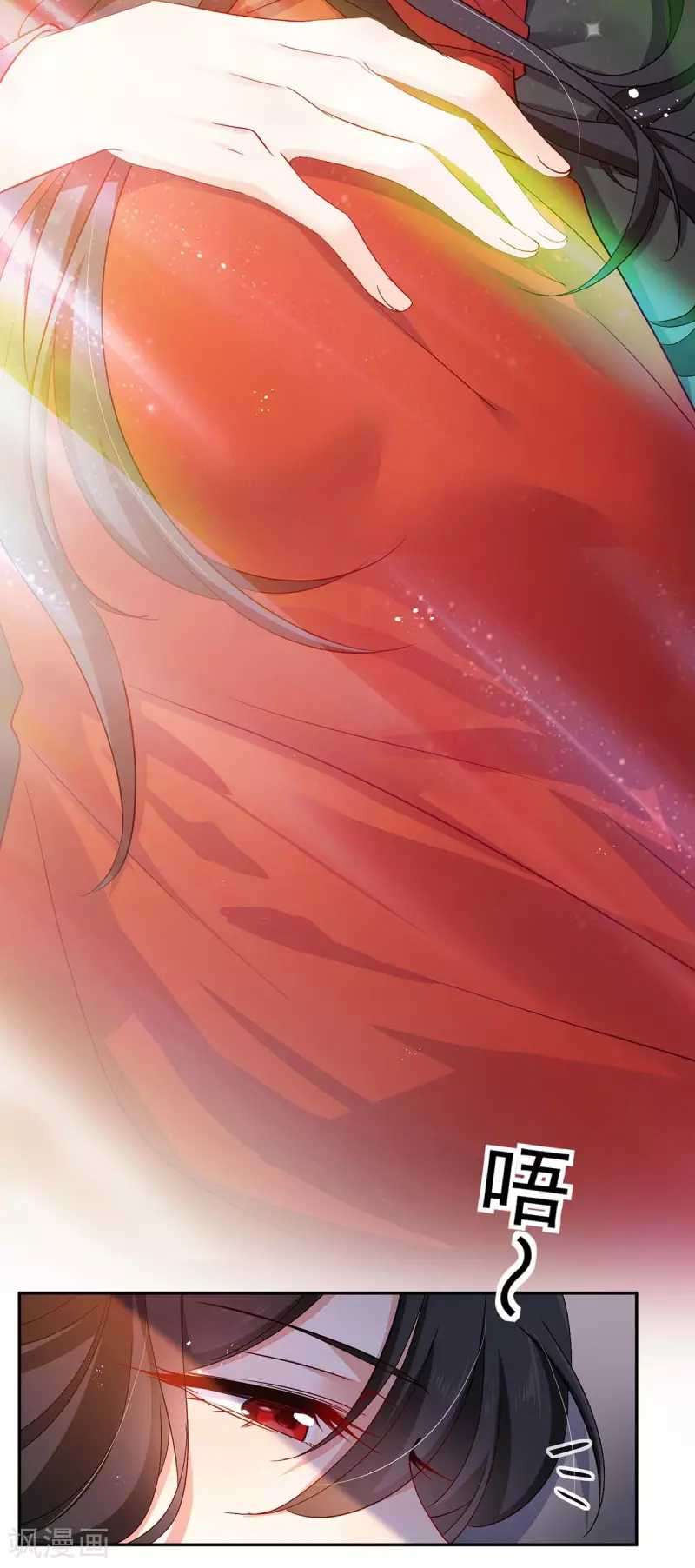 Miss Nine Doctor Chapter 82 Image 20
