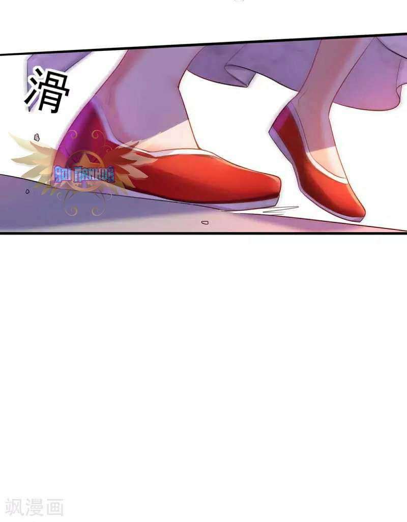 Miss Nine Doctor Chapter 92 Image 15