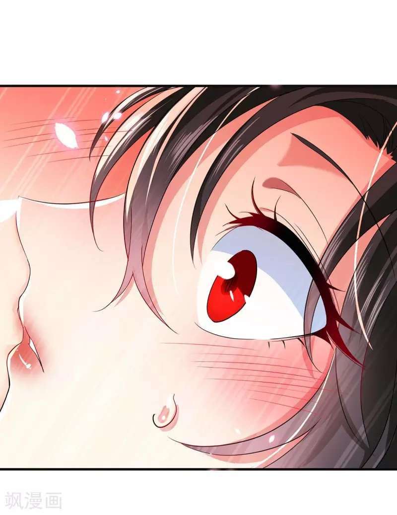 Miss Nine Doctor Chapter 96 Image 4