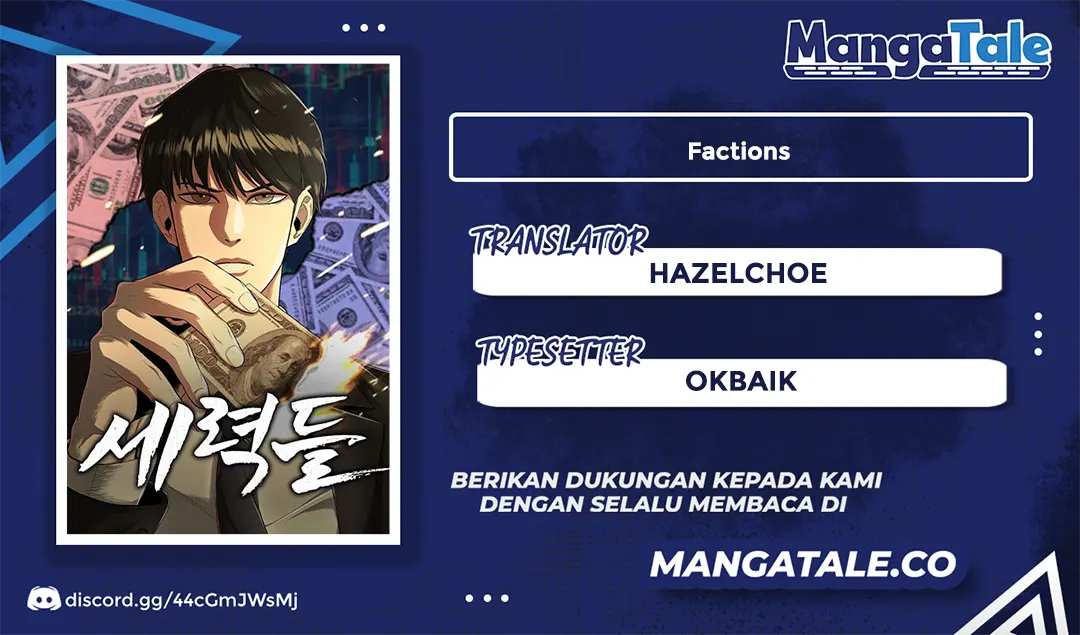 The Factions Chapter 08 Image 0