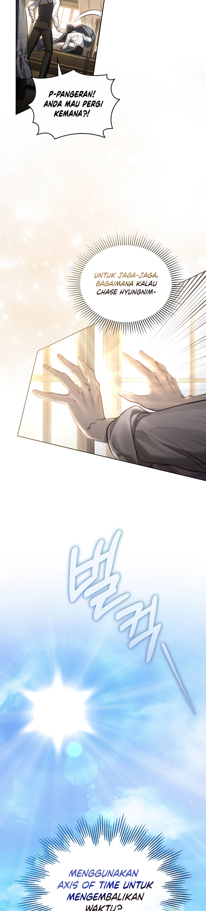 Reborn as the Enemy Prince Chapter 02 Image 14