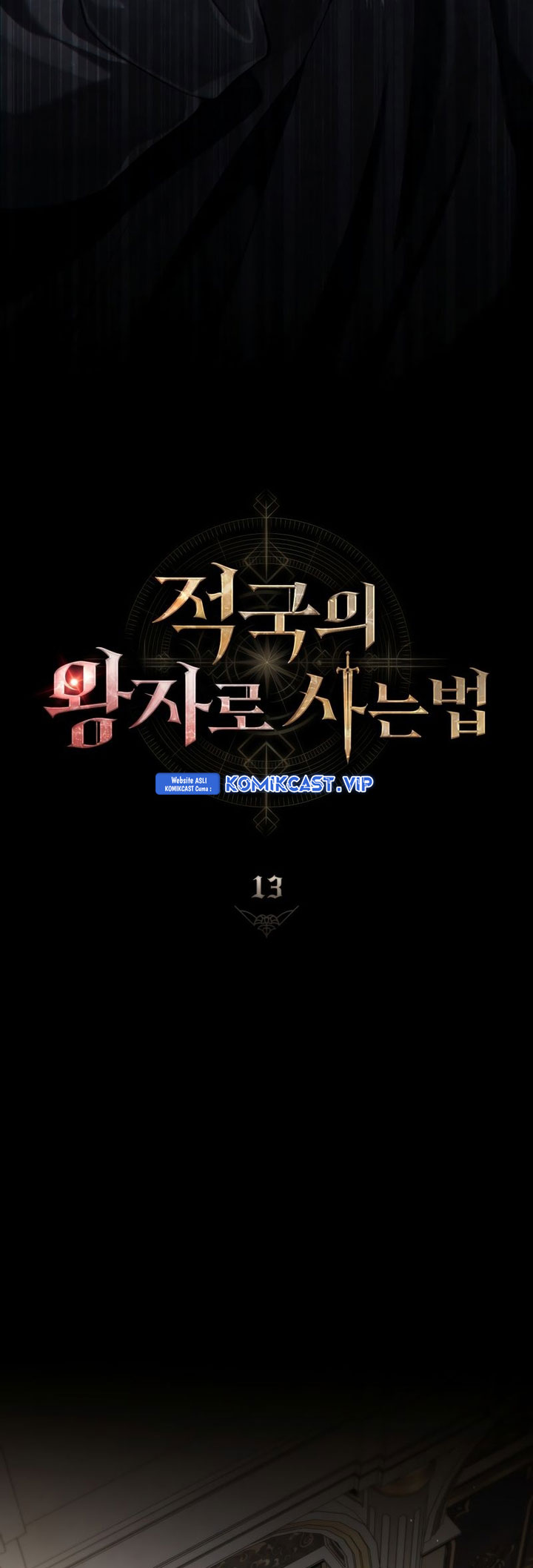 Reborn as the Enemy Prince Chapter 13 Image 10