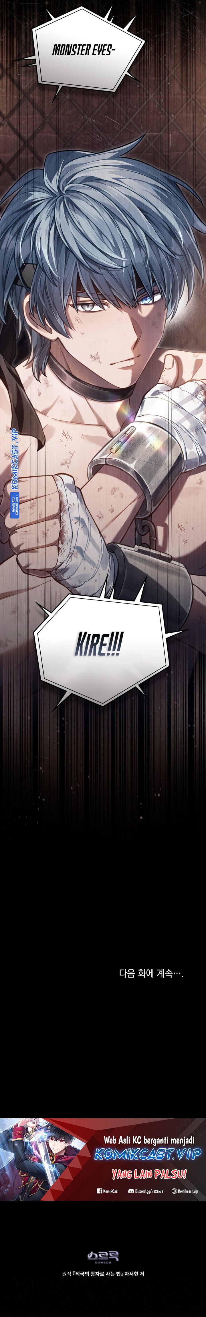 Reborn as the Enemy Prince Chapter 20 Image 24