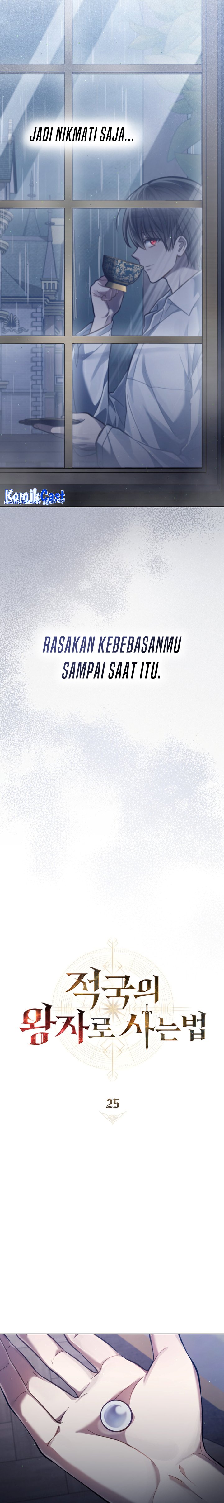 Reborn as the Enemy Prince Chapter 25 Image 7