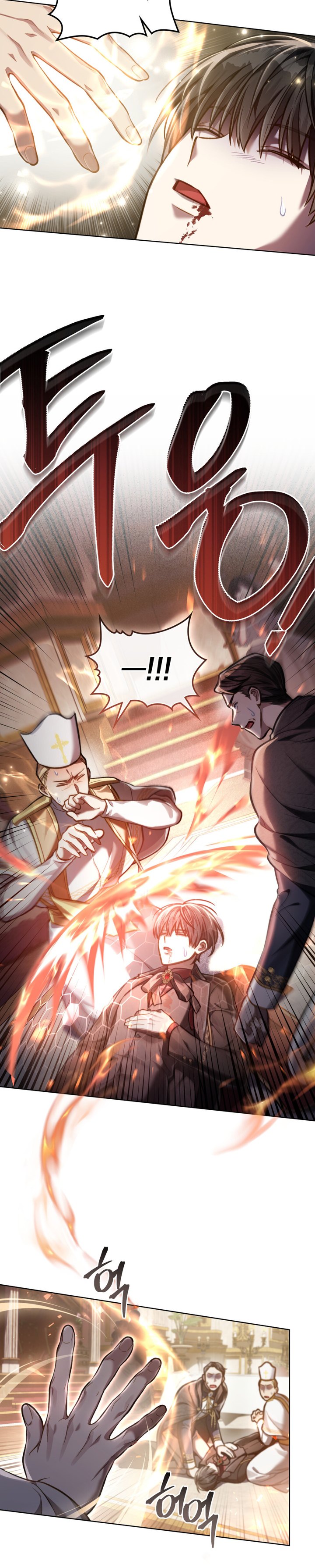 Reborn as the Enemy Prince Chapter 28 Image 20