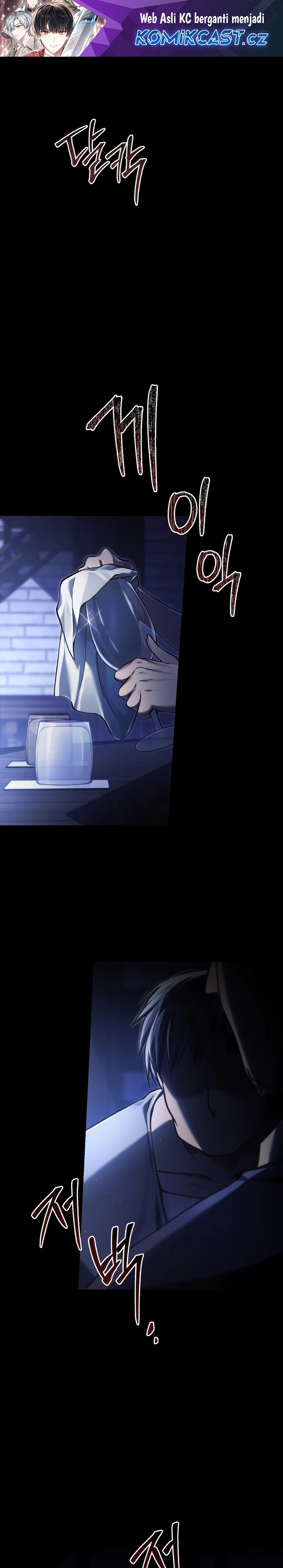 Reborn as the Enemy Prince Chapter 38 Image 1