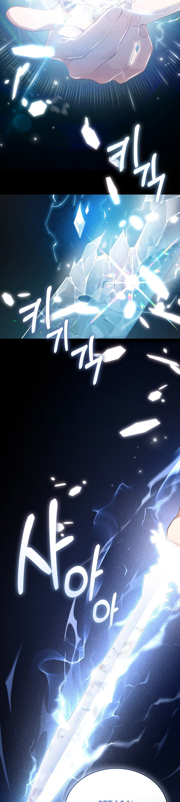 Reborn as the Enemy Prince Chapter 52 Image 21