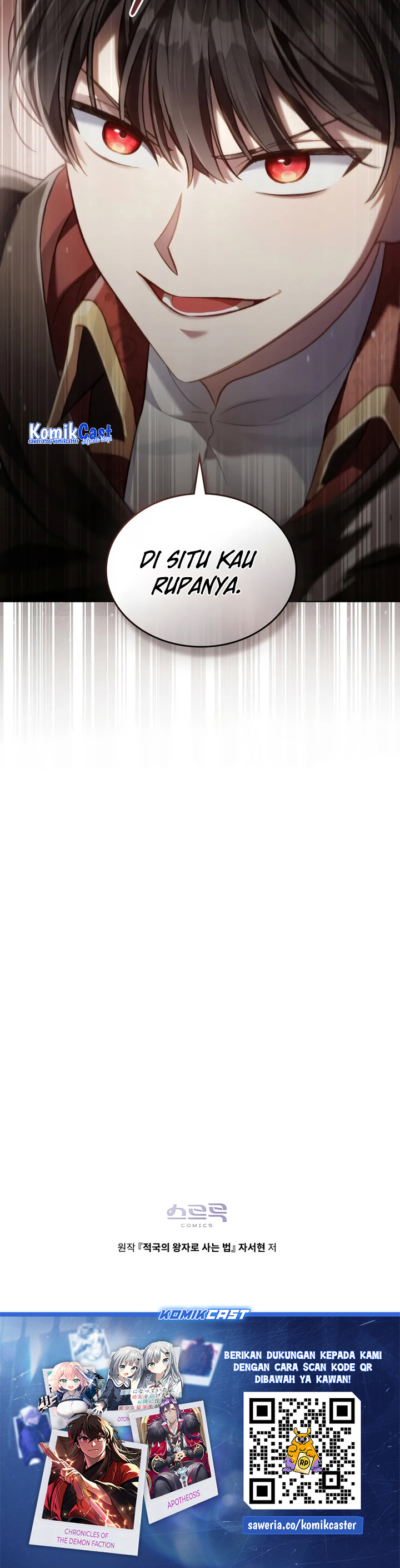 Reborn as the Enemy Prince Chapter 58 Image 28