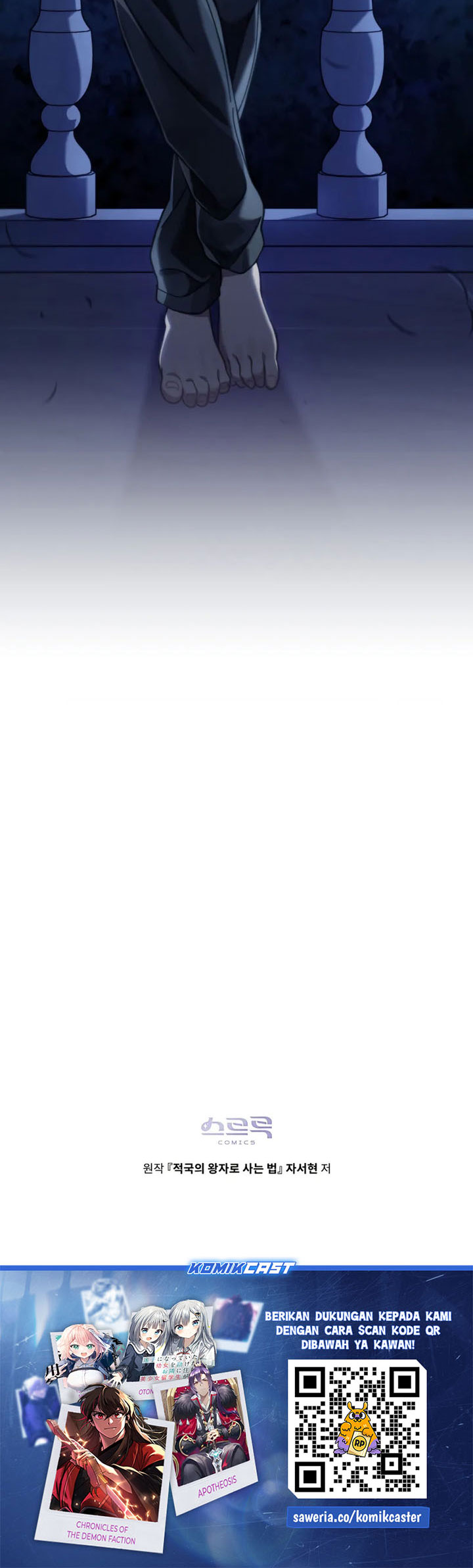 Reborn as the Enemy Prince Chapter 60 Image 32