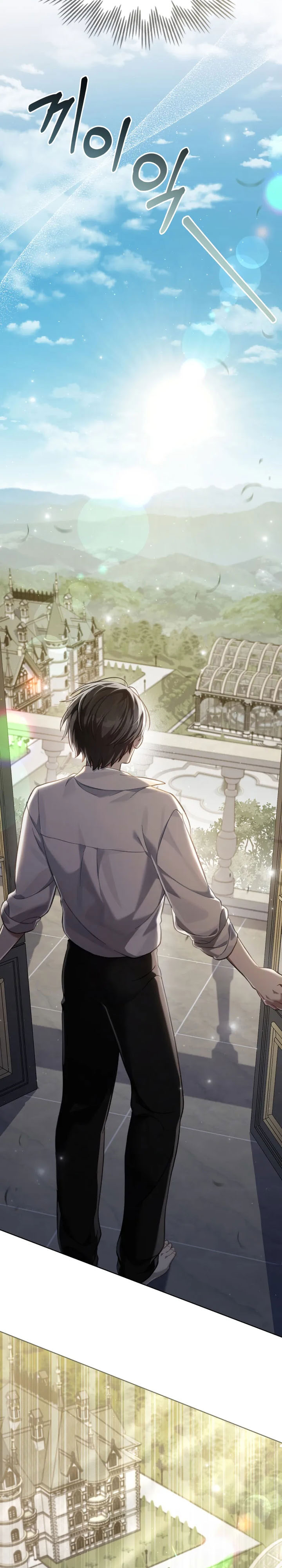 Reborn as the Enemy Prince Chapter 61 Image 19