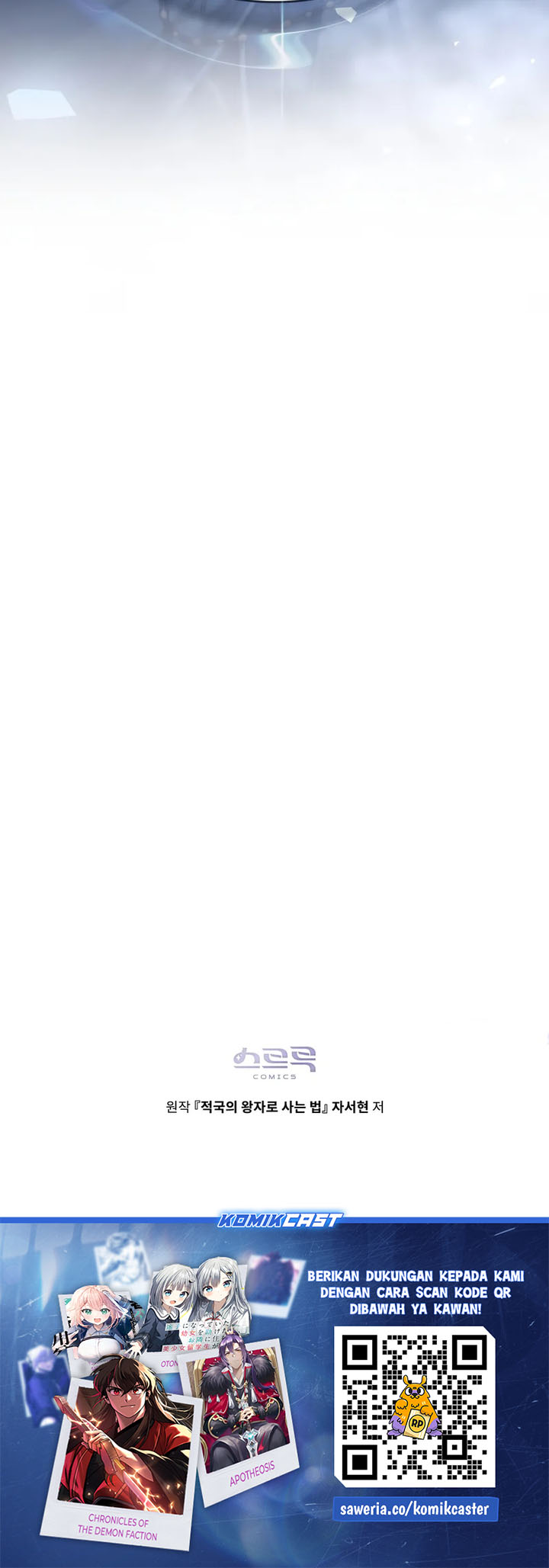 Reborn as the Enemy Prince Chapter 62 Image 29