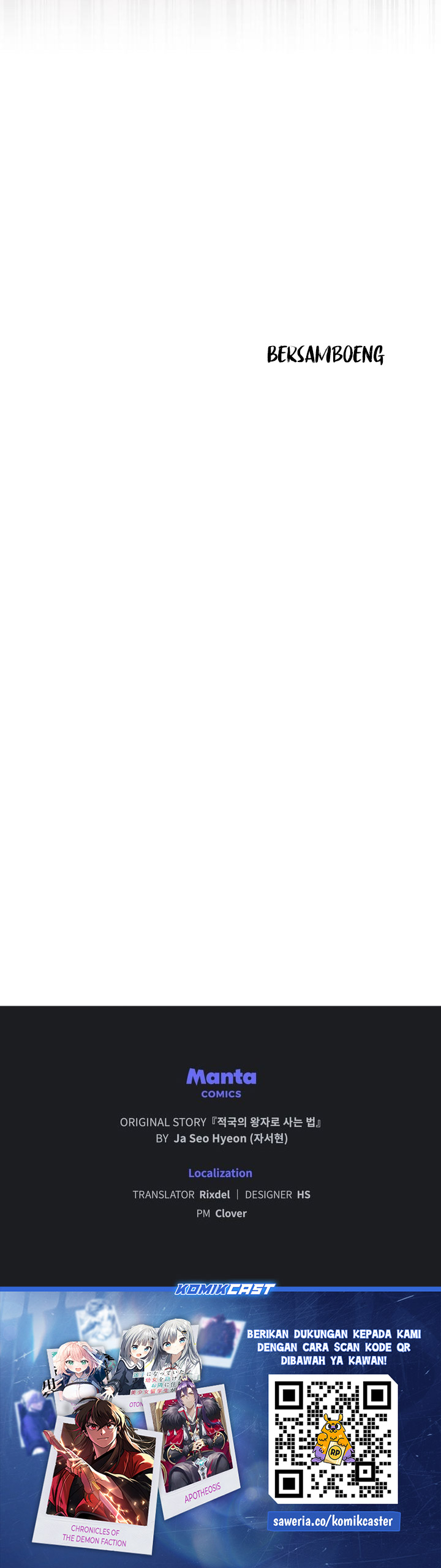 Reborn as the Enemy Prince Chapter 63 Image 32