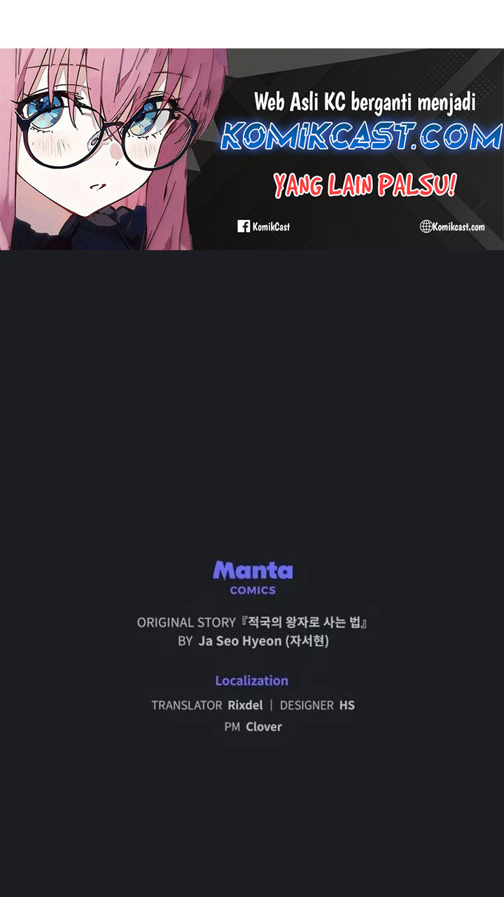 Reborn as the Enemy Prince Chapter 72 Image 37