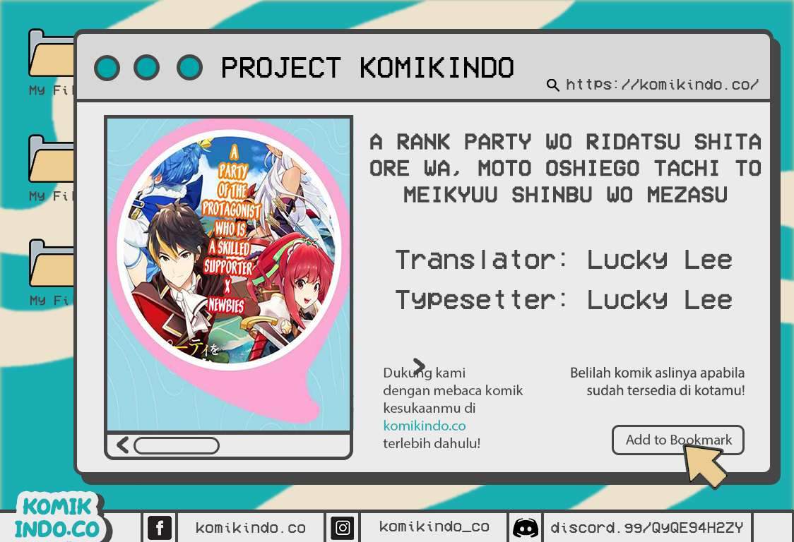 A Rank Party wo Ridatsu Shita Ore wa, Moto Oshiego Tachi to Meikyuu Shinbu wo Mezasu Chapter 01 Image 0