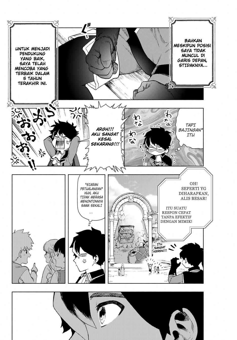 A Rank Party wo Ridatsu Shita Ore wa, Moto Oshiego Tachi to Meikyuu Shinbu wo Mezasu Chapter 01 Image 10