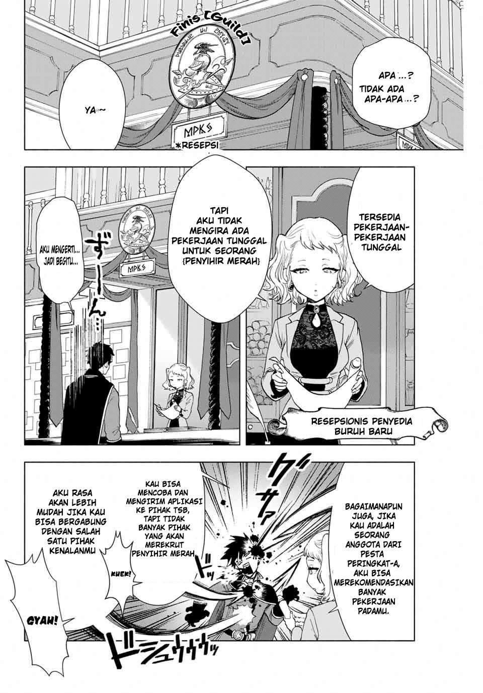 A Rank Party wo Ridatsu Shita Ore wa, Moto Oshiego Tachi to Meikyuu Shinbu wo Mezasu Chapter 01 Image 12