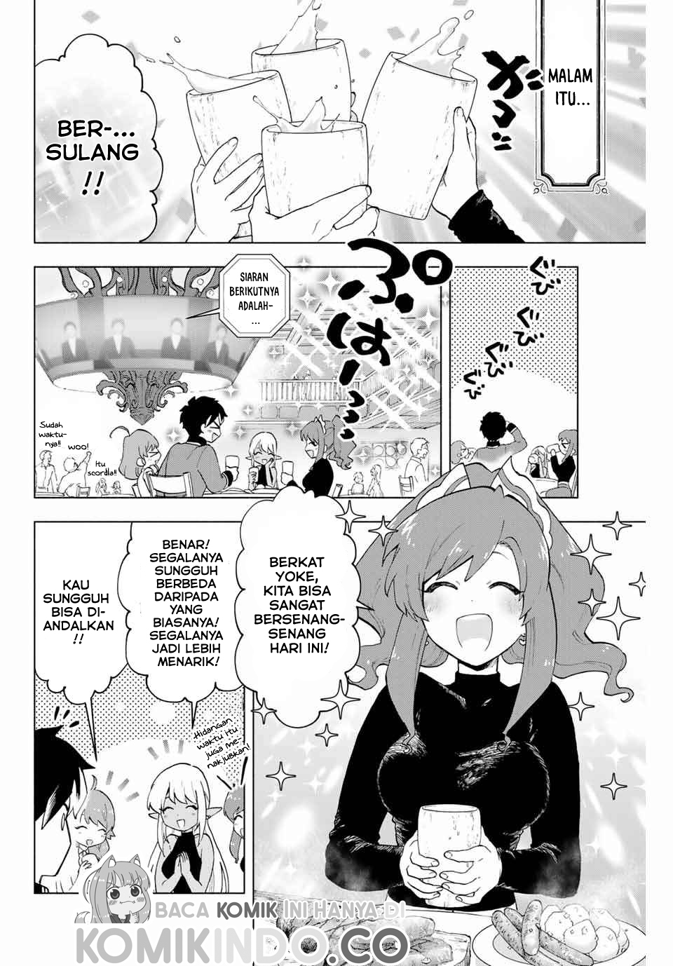 A Rank Party wo Ridatsu Shita Ore wa, Moto Oshiego Tachi to Meikyuu Shinbu wo Mezasu Chapter 07 Image 10