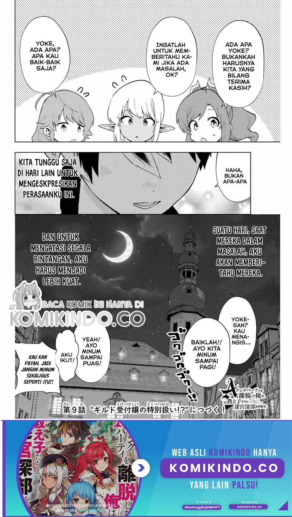 A Rank Party wo Ridatsu Shita Ore wa, Moto Oshiego Tachi to Meikyuu Shinbu wo Mezasu Chapter 08 Image 12