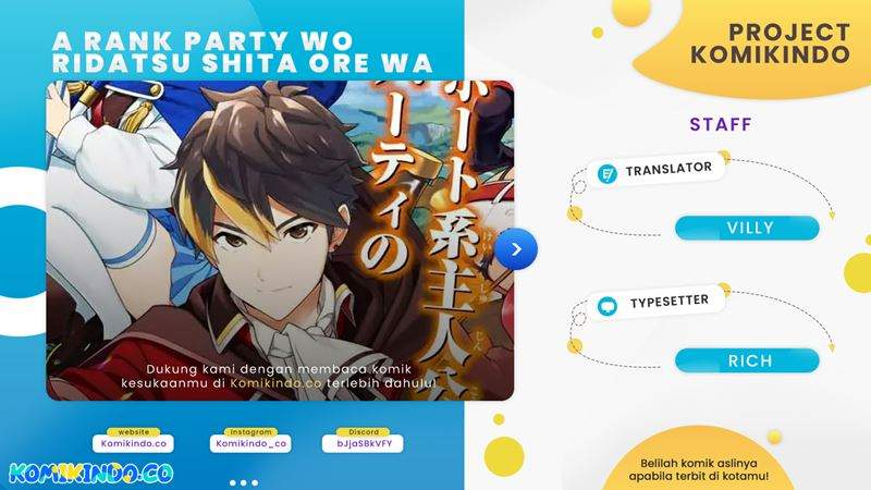A Rank Party wo Ridatsu Shita Ore wa, Moto Oshiego Tachi to Meikyuu Shinbu wo Mezasu Chapter 09 Image 0