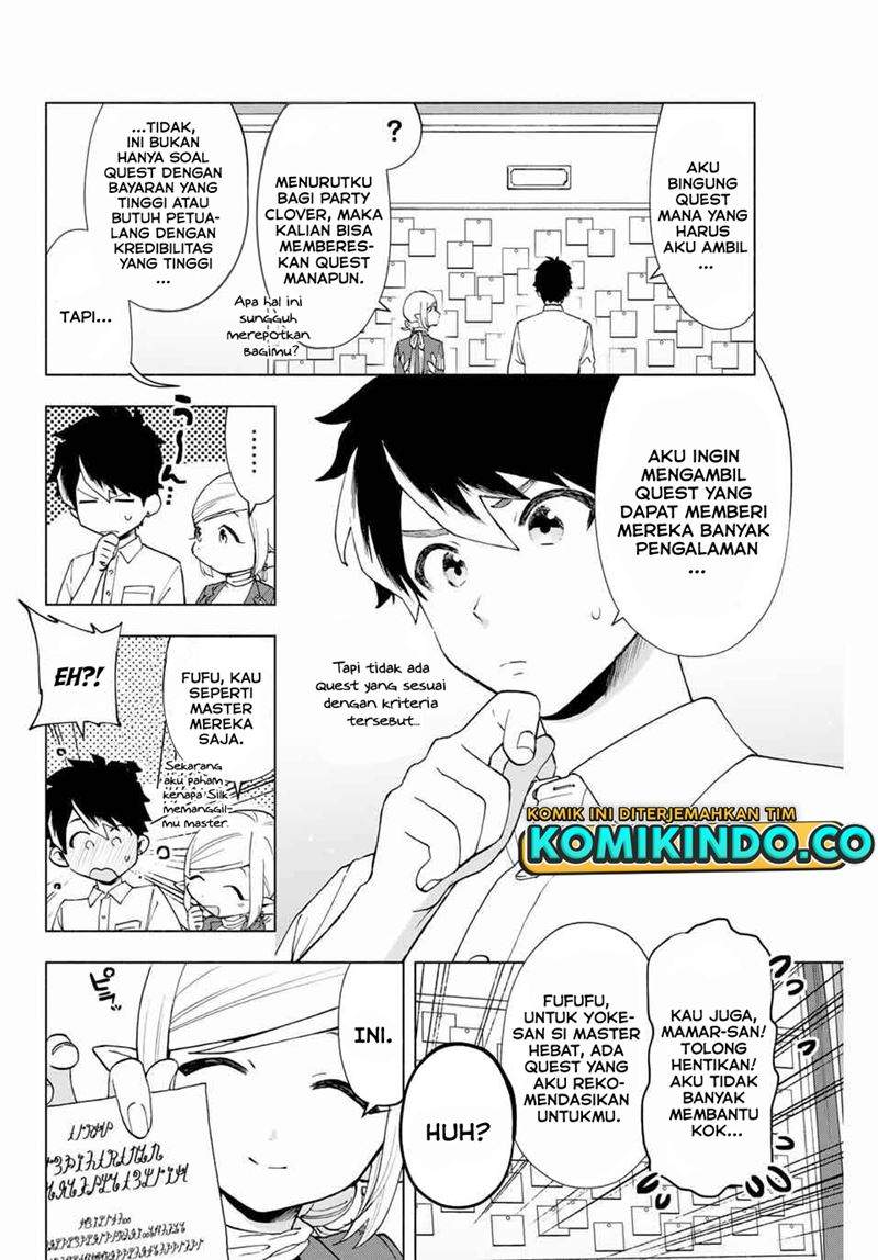 A Rank Party wo Ridatsu Shita Ore wa, Moto Oshiego Tachi to Meikyuu Shinbu wo Mezasu Chapter 09 Image 2